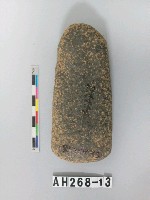 藏品(磨製石斧)的圖片